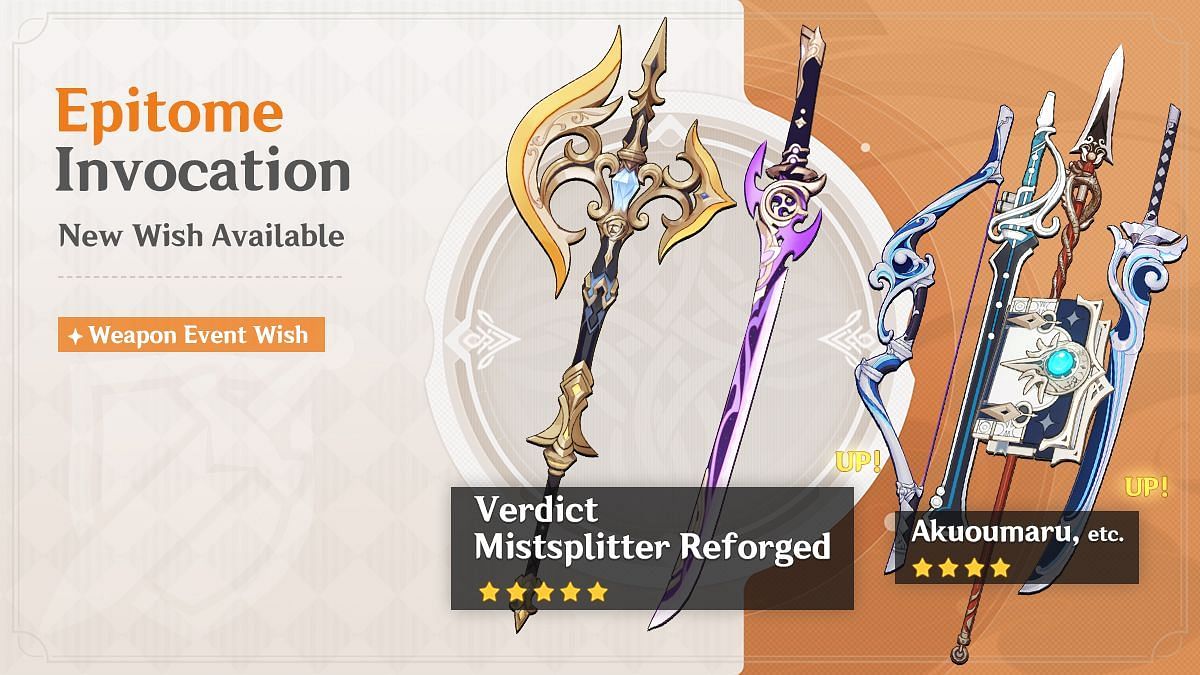 Version 4.3 first half weapons banner (Image via HoYoverse)
