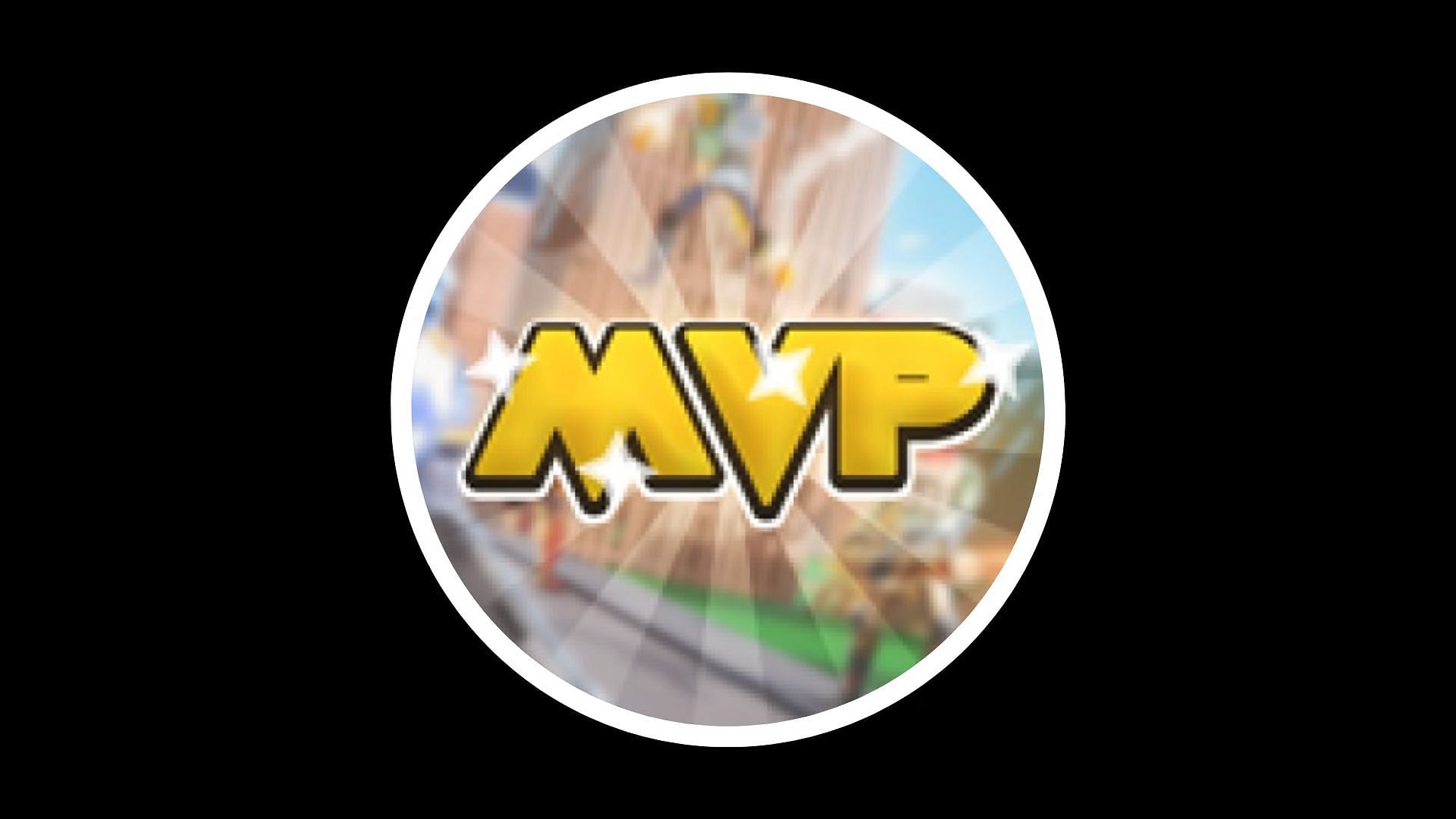 MVP Gamepass (Image via Roblox Corporation)