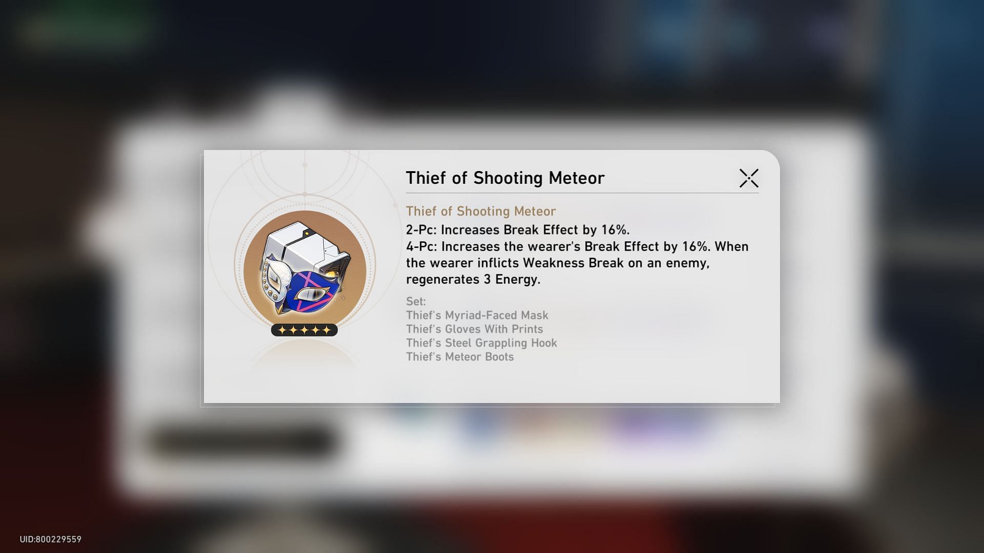 Thief of Shooting Meteor (Image via HoYoverse)