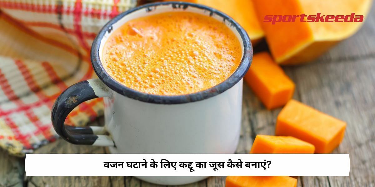 How To Make Pumpkin Juice For Weight Loss?