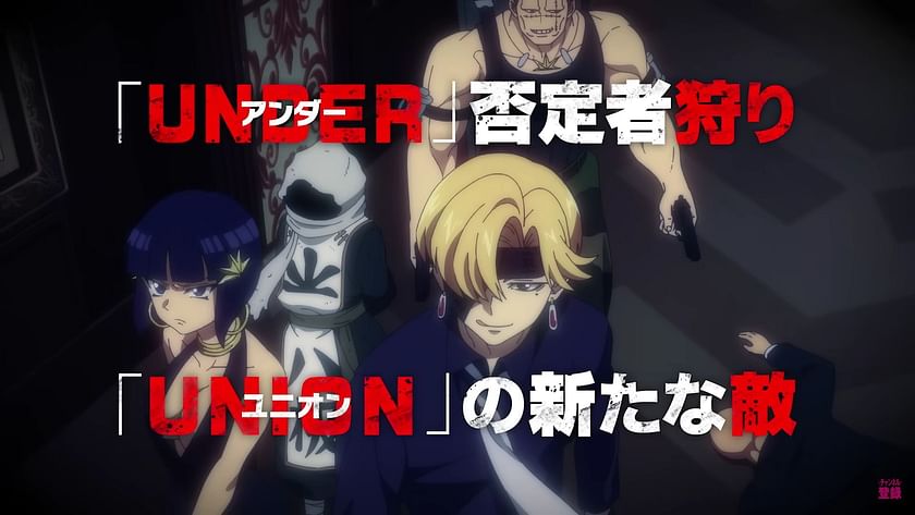 Undead Unluck Anime Series: Its Trailer, Plot, Release Date And Cast