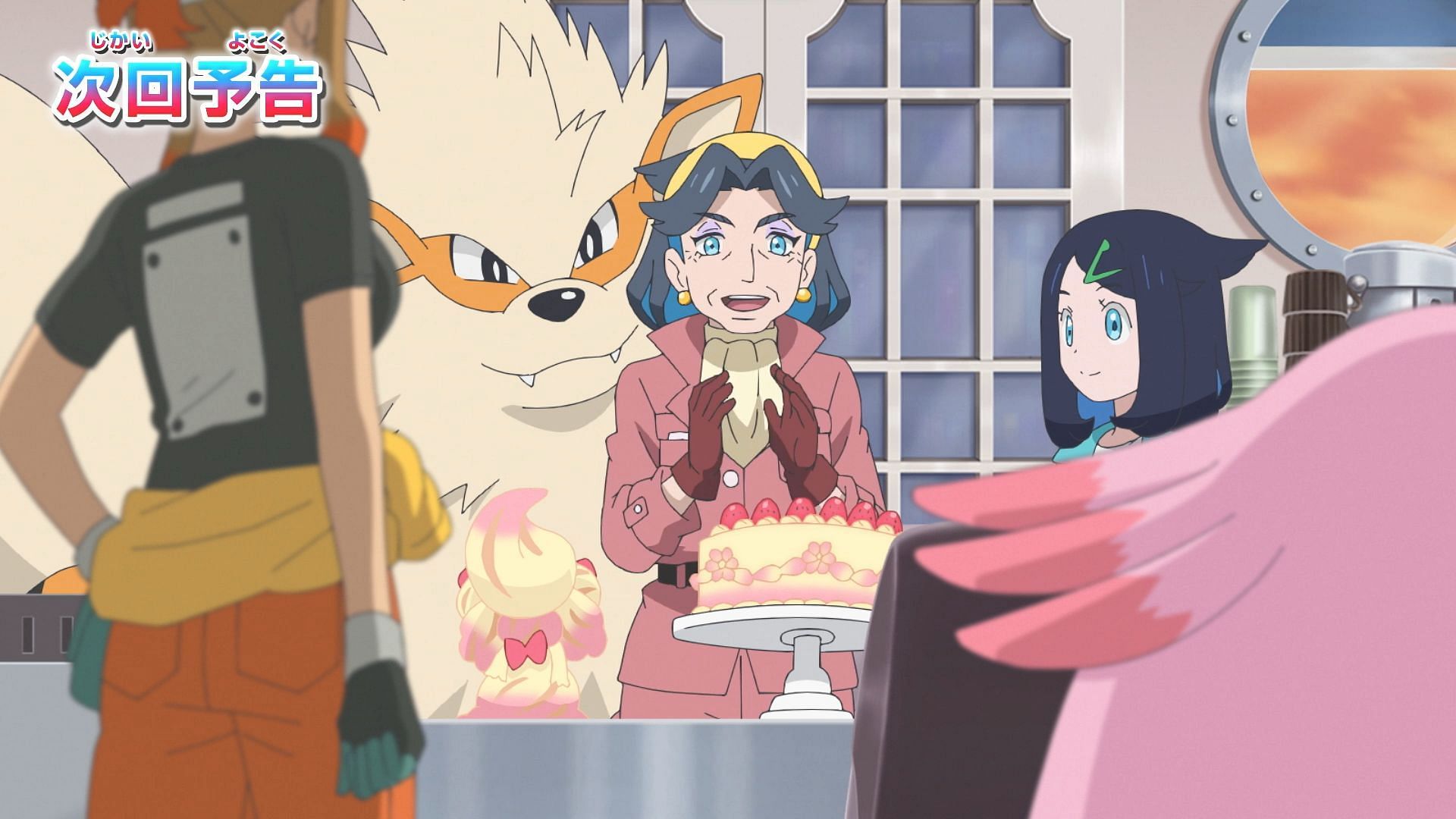 A farewell party seems to be thrown for Diana in Pokemon Horizons Episode 34.