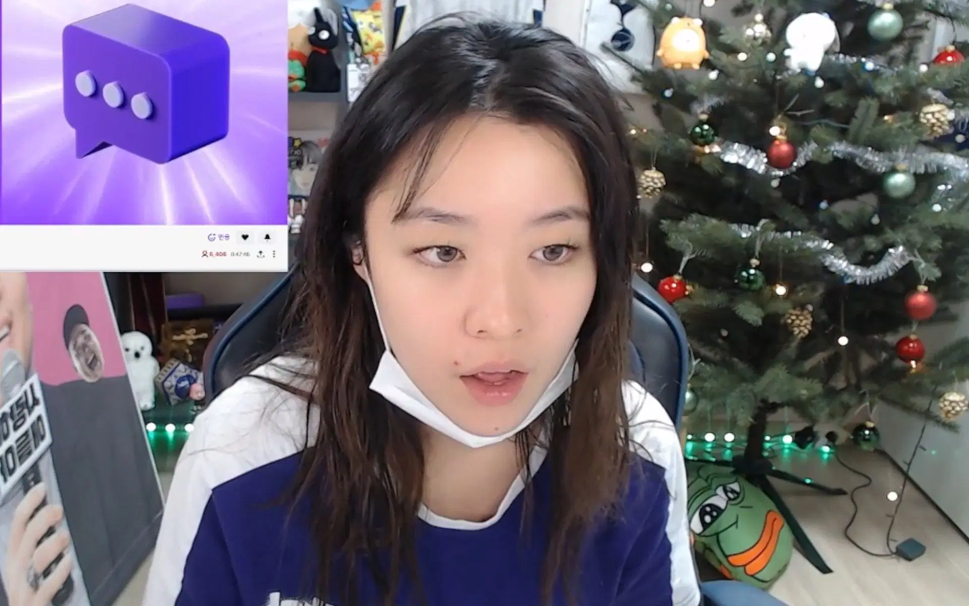 Korean Twitch streamers react to platform shutting down operations in the country (Image via yummy_2/Twitch)