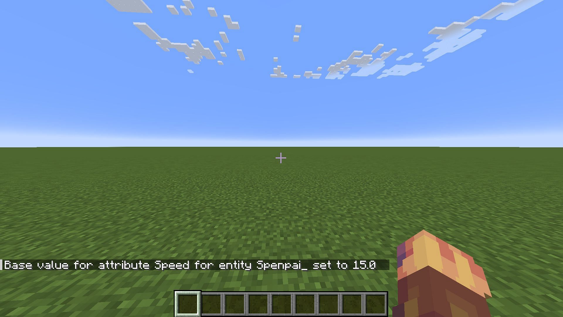 Zoom through your world at immense speed via the attribute command (Image via Mojang)