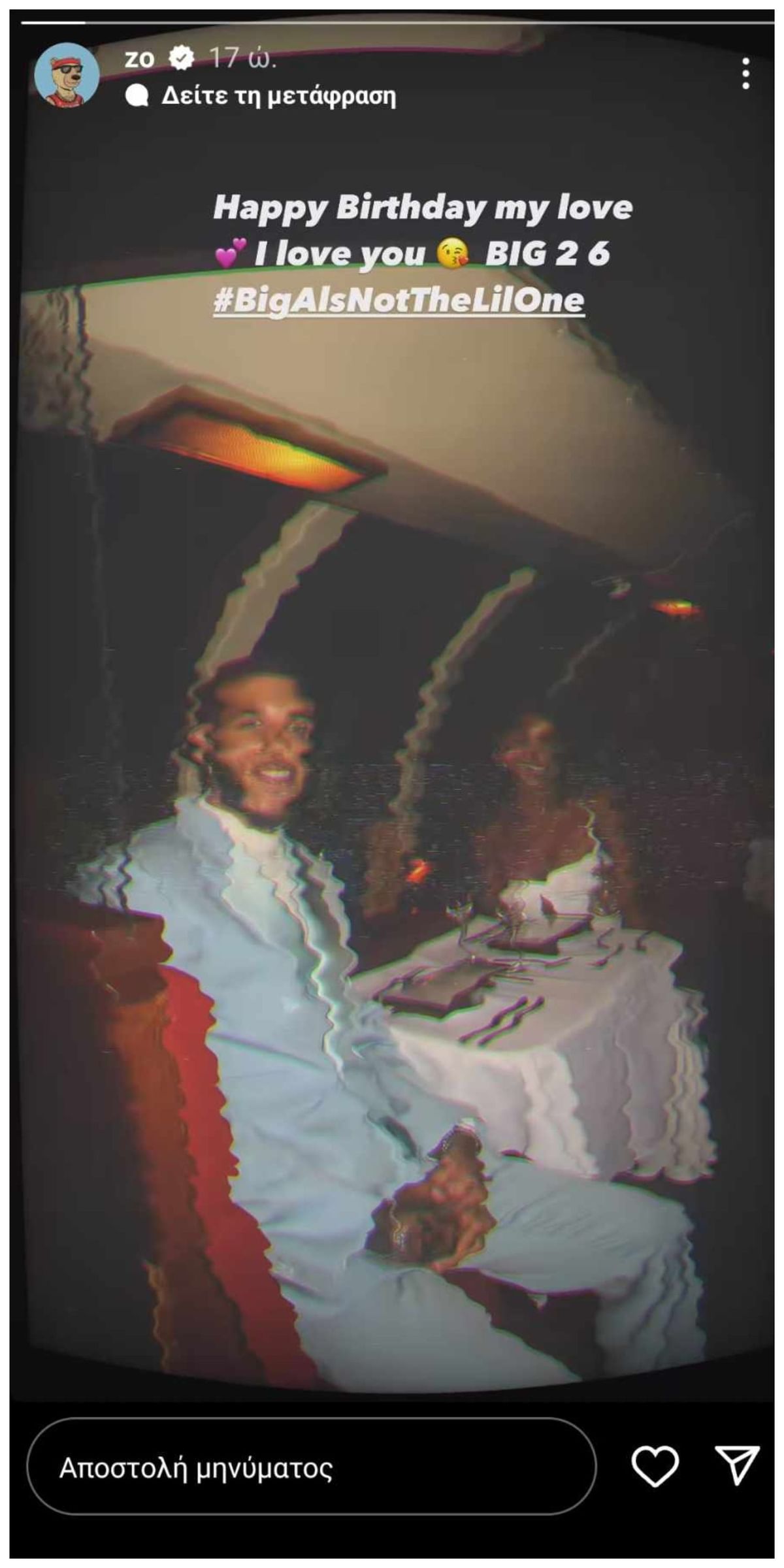 “I love you”: Bulls’ Lonzo Ball celebrates girlfriend Ally Rossel&rsquo;s