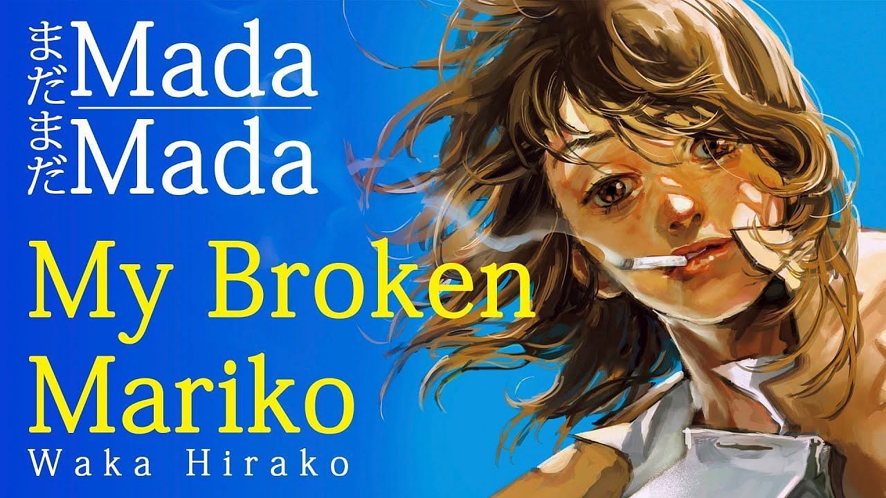 The cover of the women-centric manga My Broken Mariko (Image via Kadokawa)