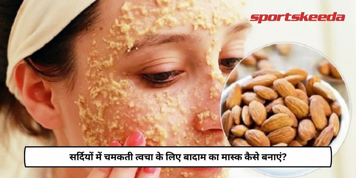 How To Make Almond Mask For Winter Glowing Skin?