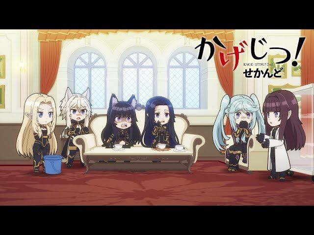 The Eminence in Shadow Season 3: What's in Store?