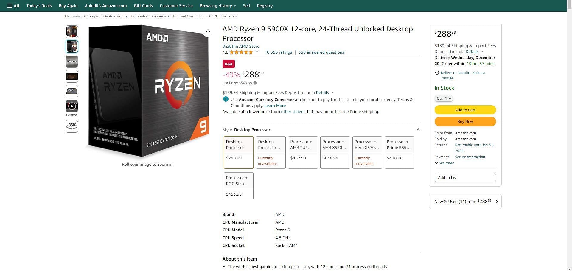 The Ryzen 9 CPU page on Amazon&#039;s website (Image via Amazon)