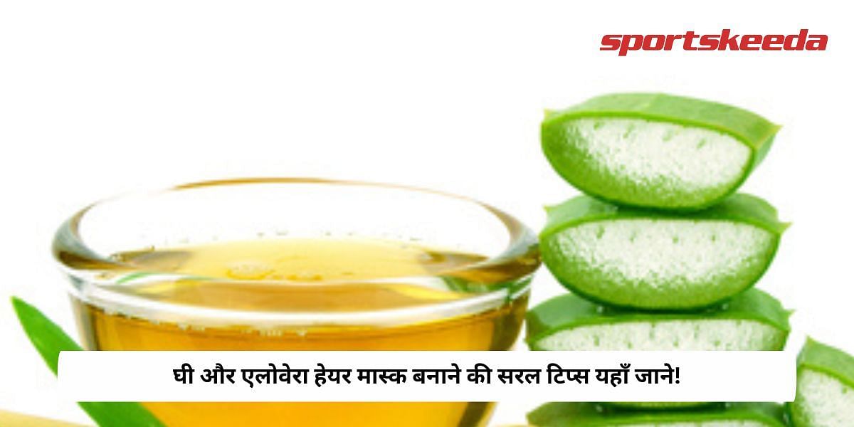 Simple Tips To Make Ghee And Aloe Vera Hair Masks!