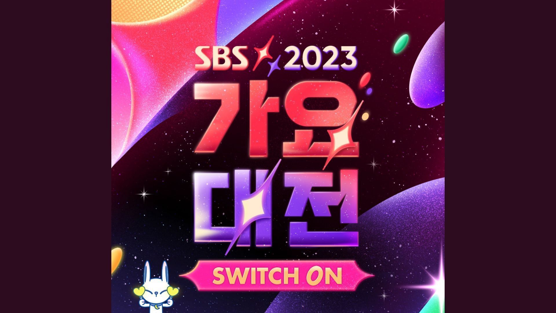 2025 SBS Gayo Daejeon Final lineup, airtime, how to stream, & all you