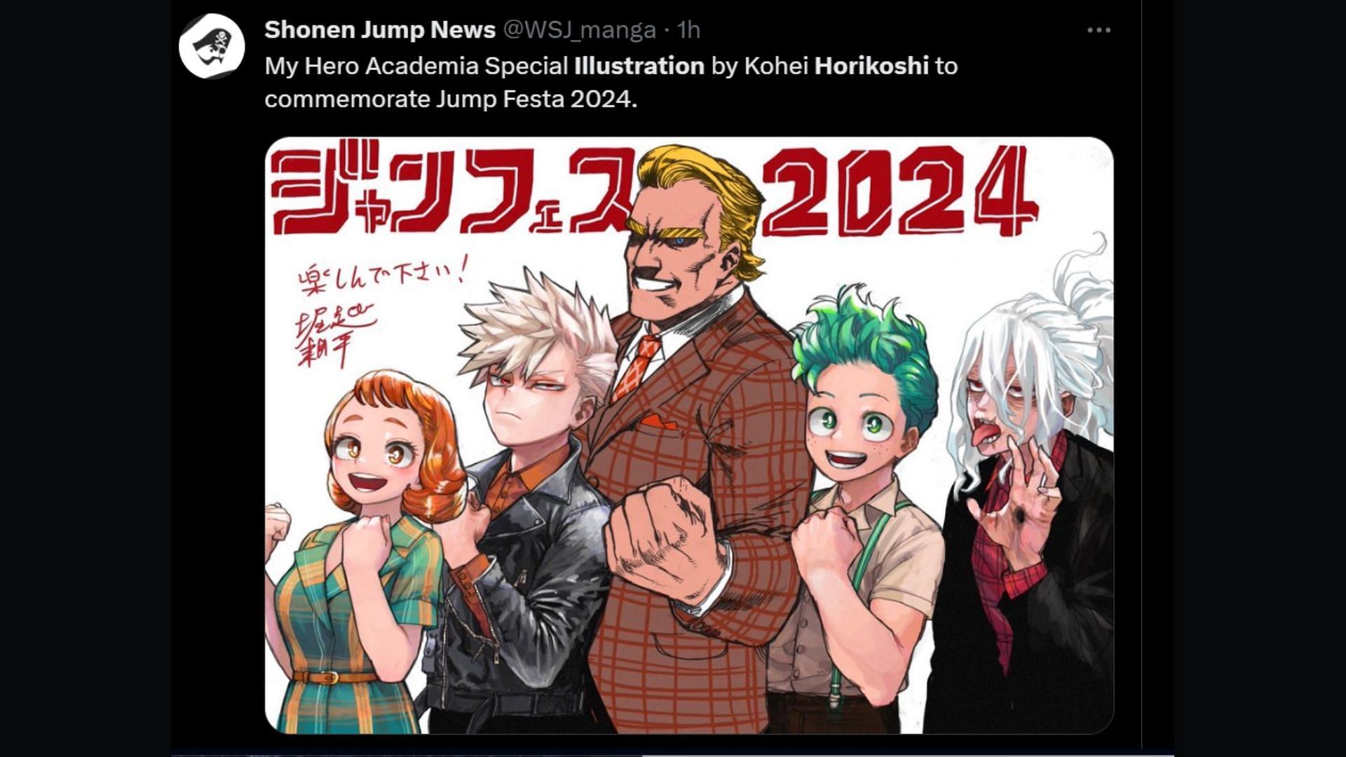 My Hero Academia, il trailer della Stagione 6 al Jump Festa 2022