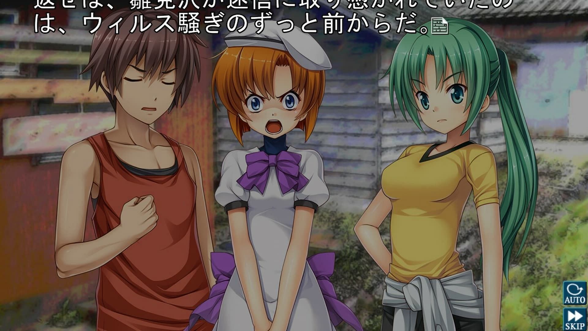 Higurashi When They Cry Huo is a grisly tale of paranoia and despair (Image via MangaGamer)