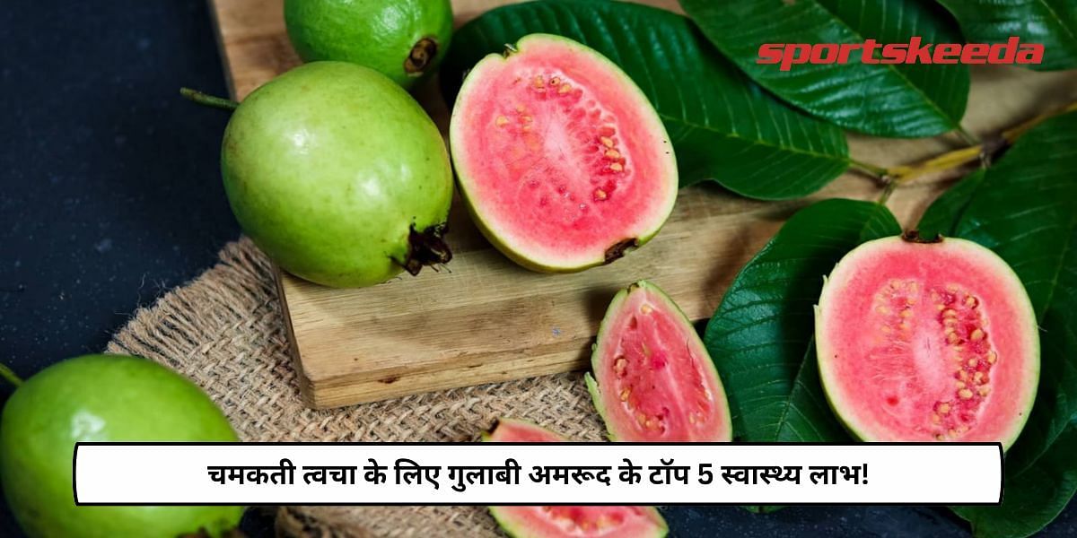 Top 5 Health Benefits Of Pink Guava For Glowing Skin!