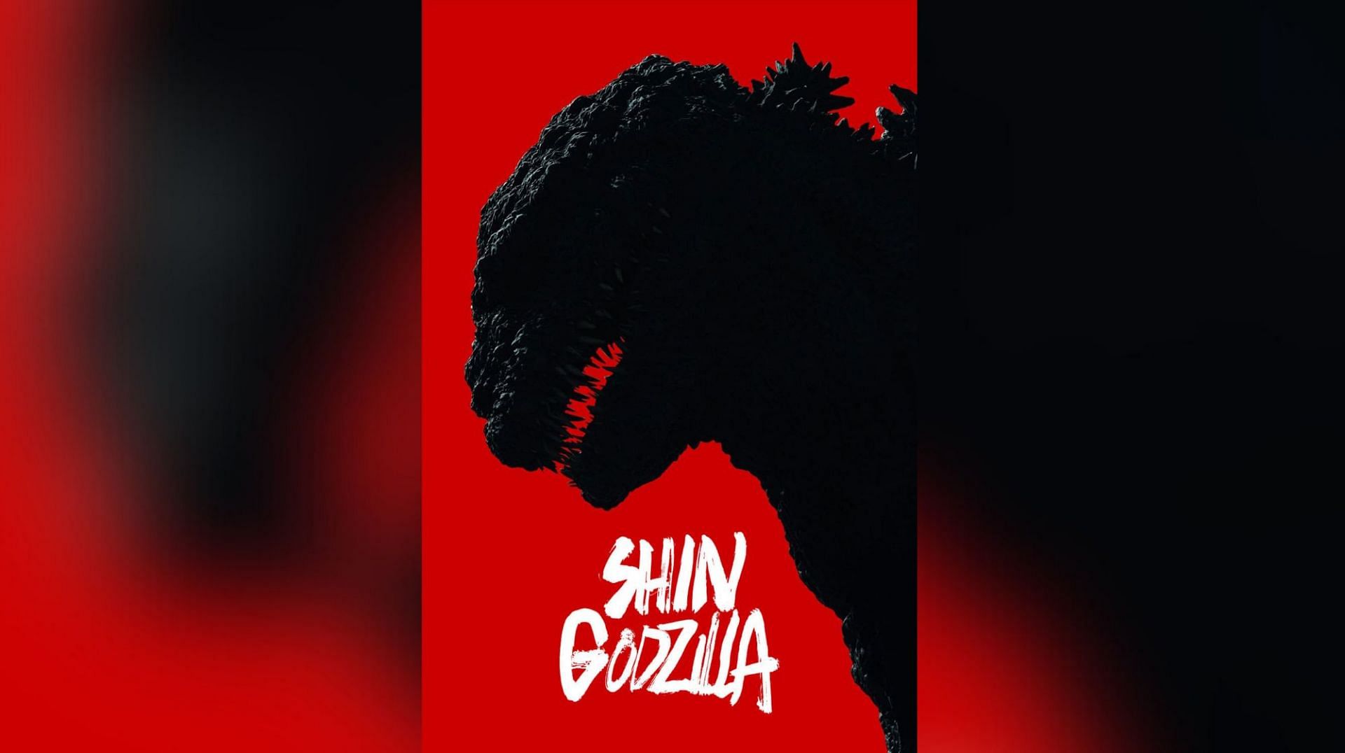 Shin Godzilla (Image via Toho)