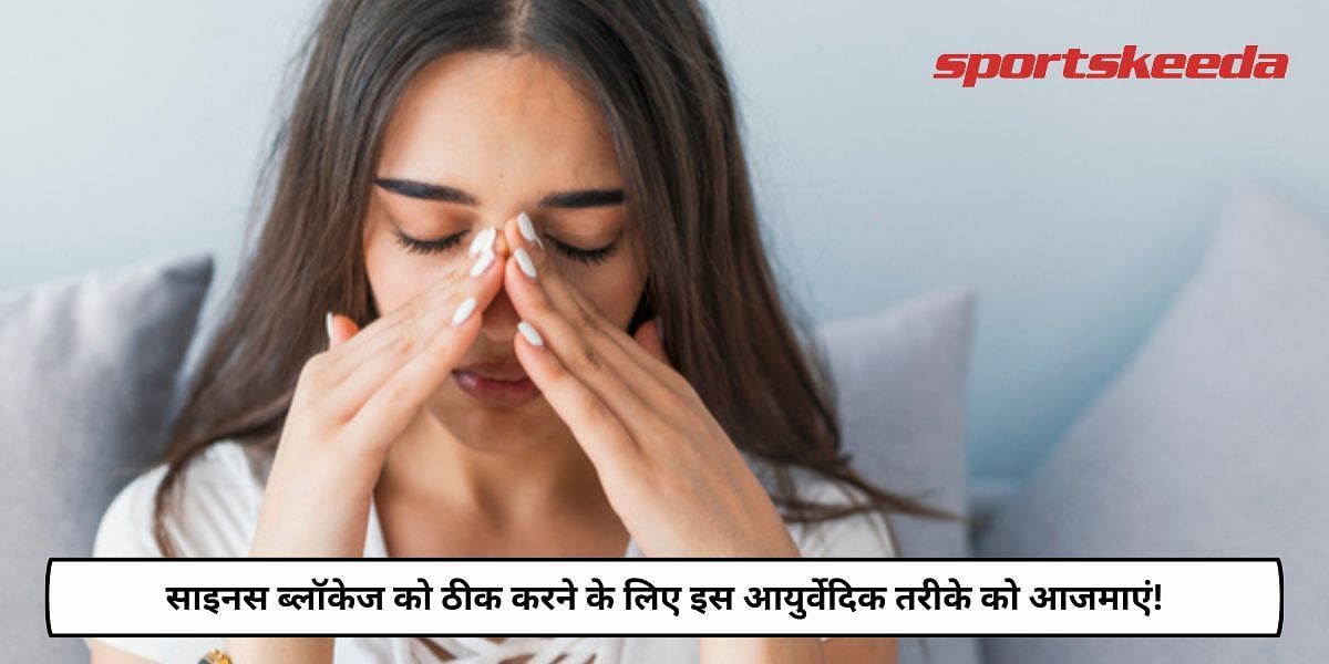 Try this Ayurvedic Way To Cure Sinus Blockages!