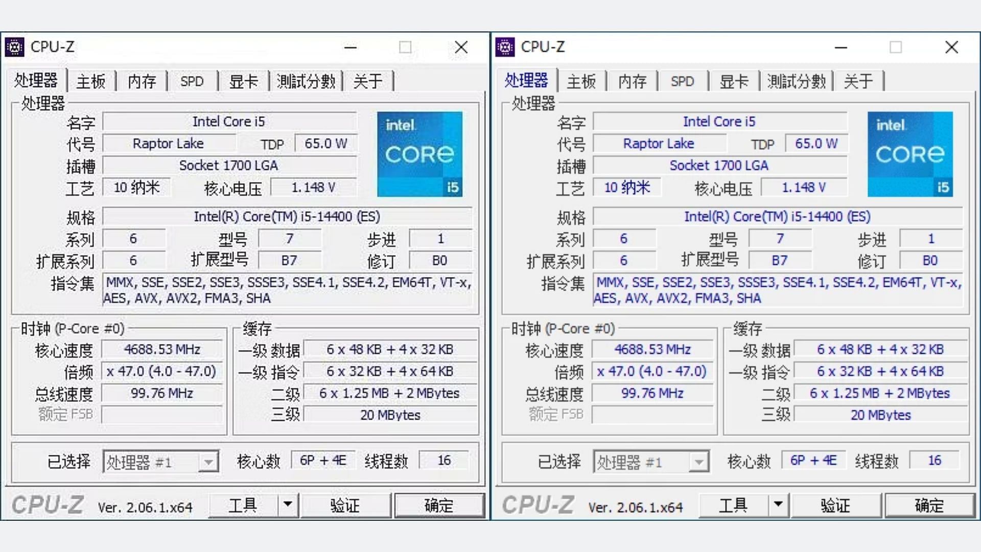 A CPU-Z screenshot of the i5-14400 chip (Image via ECSM)