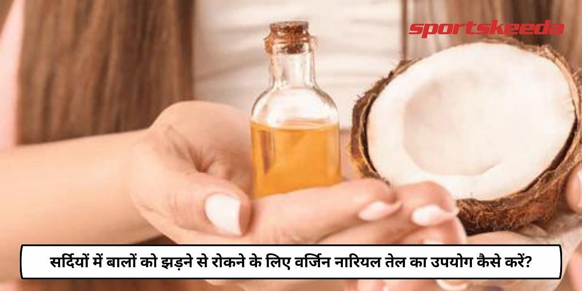 How To Use Virgin Coconut Oil  To Prevent Hair Fall In Winters?