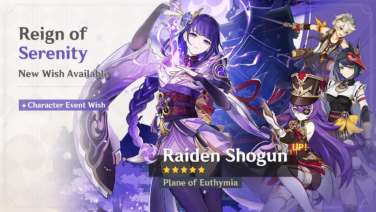 Raiden Shogun 4.3 banner (Image via HoYoverse)