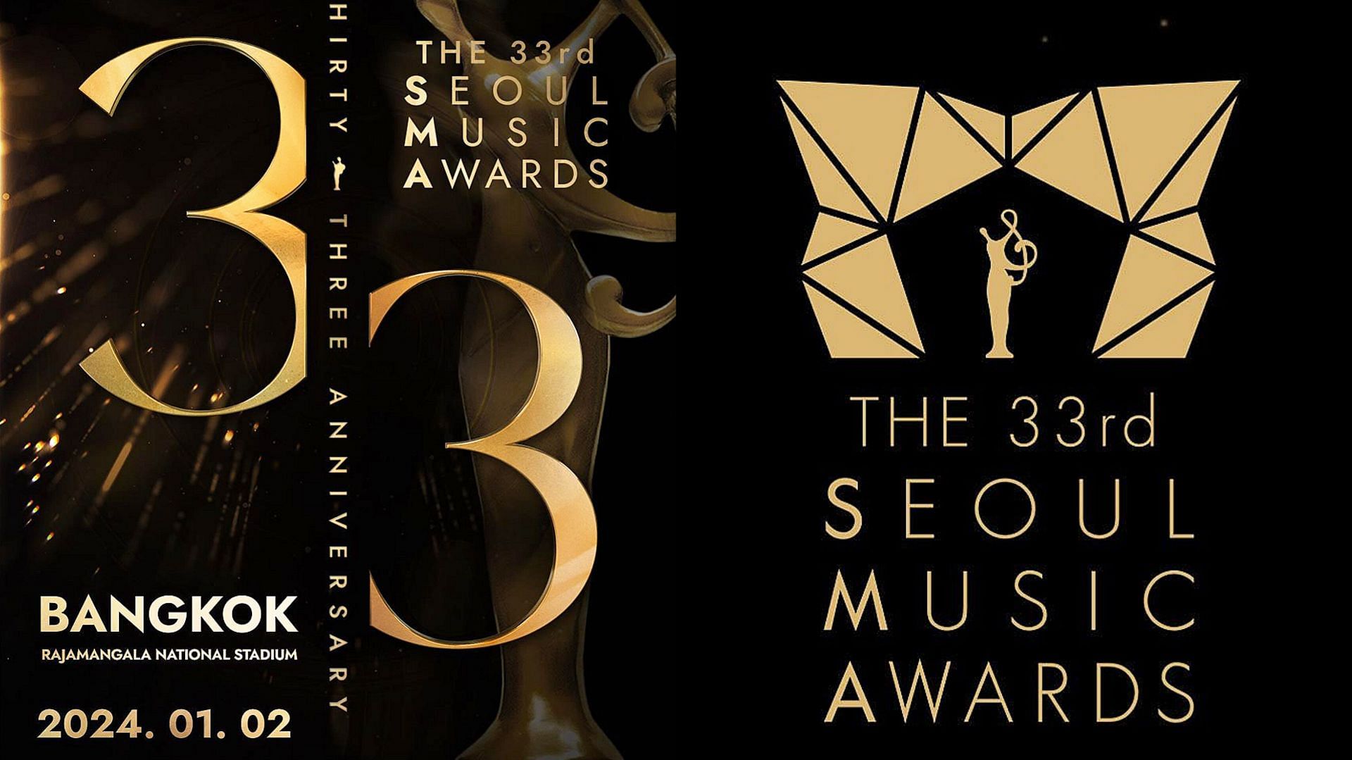 33rd Seoul Music Awards (Image via Seoul Music Awards)