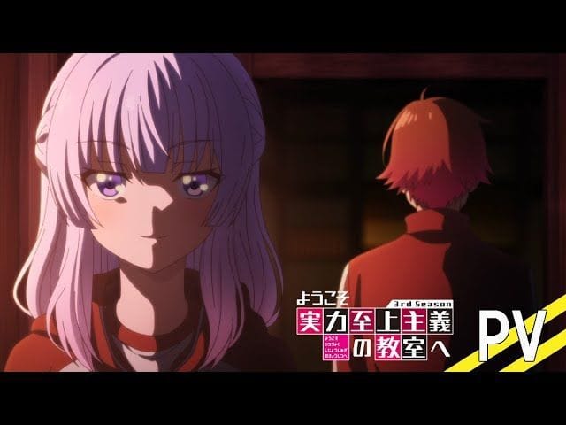 Classroom of the Elite Season 3 Episode 3: Release Date, Where to Watch, and What to Expect