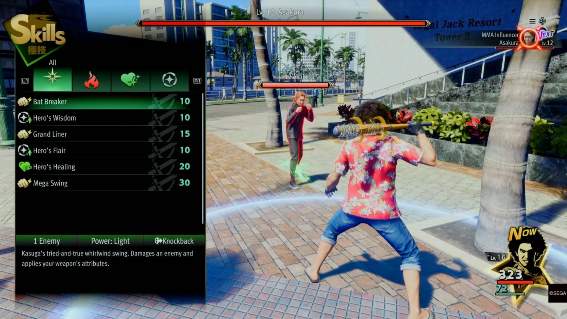 Asakura&#039;s melee strikes are strong, but your bat is stronger (Image via SEGA)