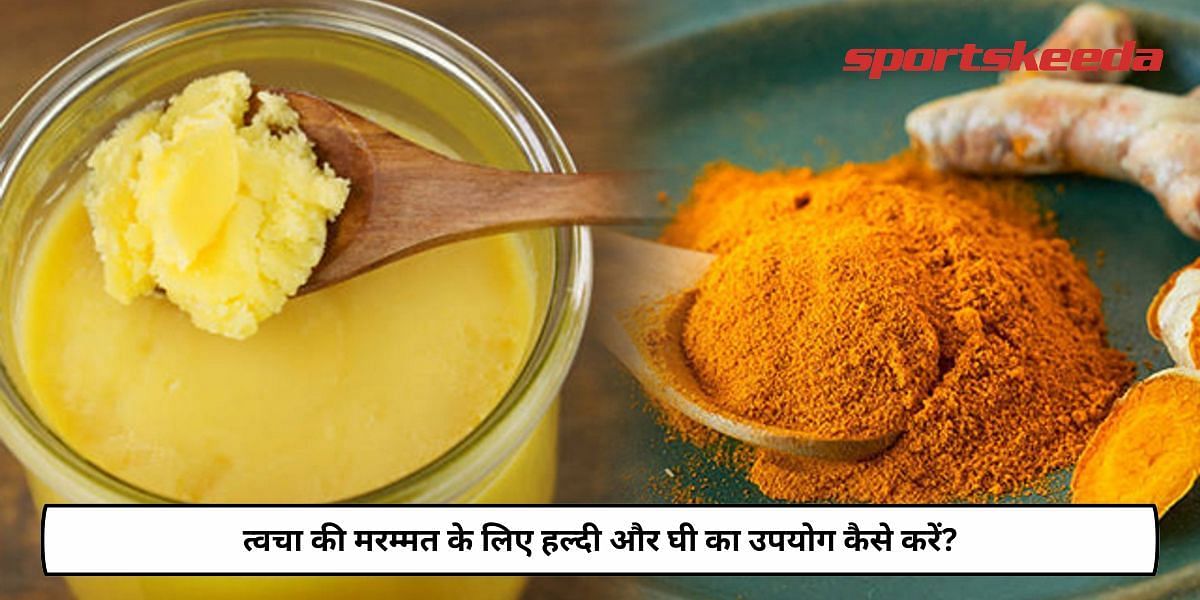 How To Use Turmeric And Ghee For Skin Repair?