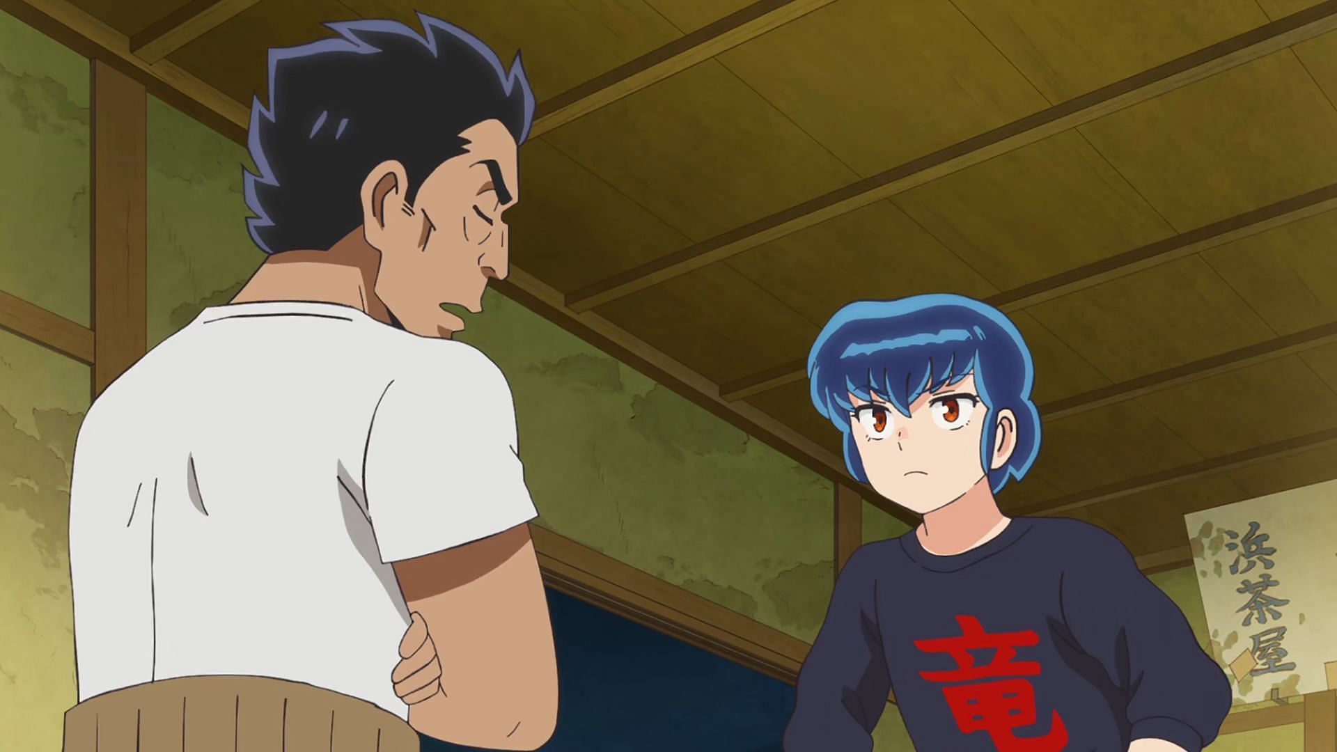 Ryu and her father (Image via David Production).