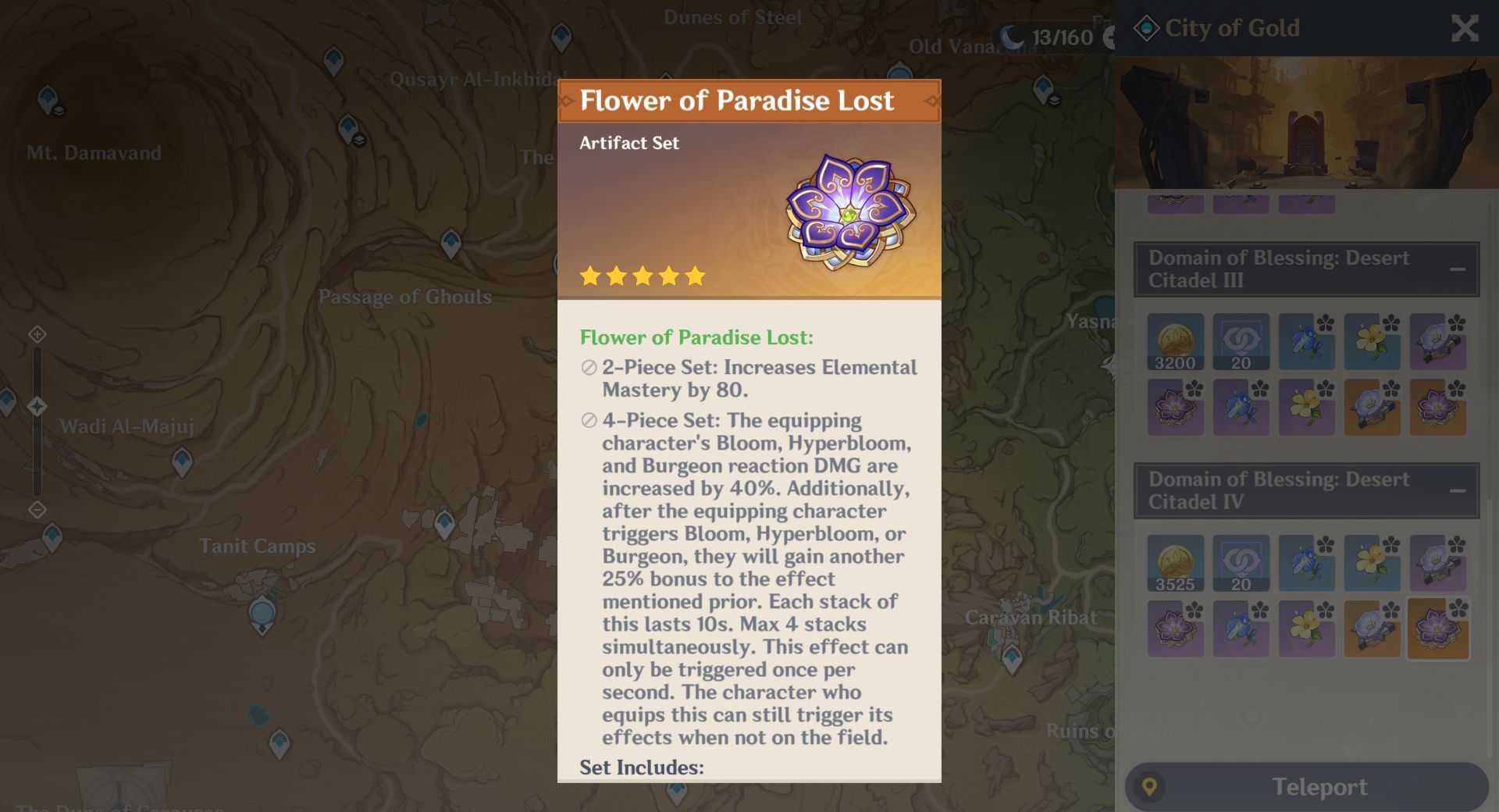 Flower of Paradise Lost (Image via HoYoverse)