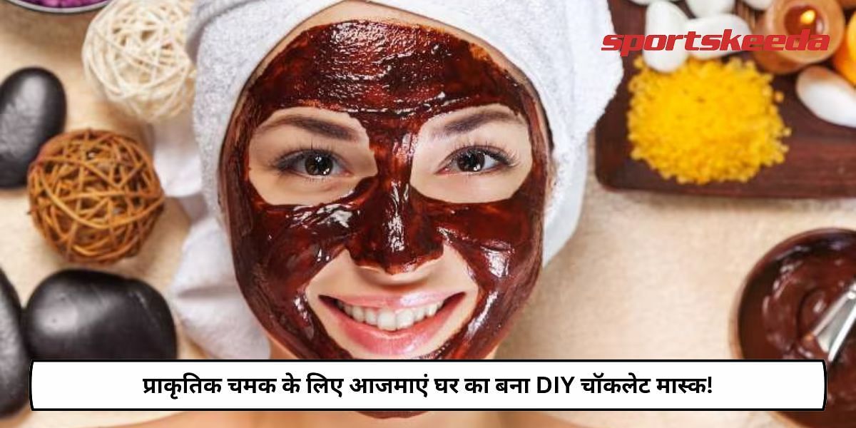 Homemade DIY Chocolate Mask For Natural Glow!