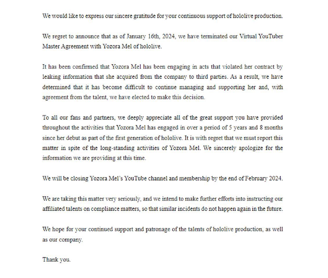 Cover Corp&#039;s official statement regarding Yozora&#039;s departure (Image via cover-corp.com)