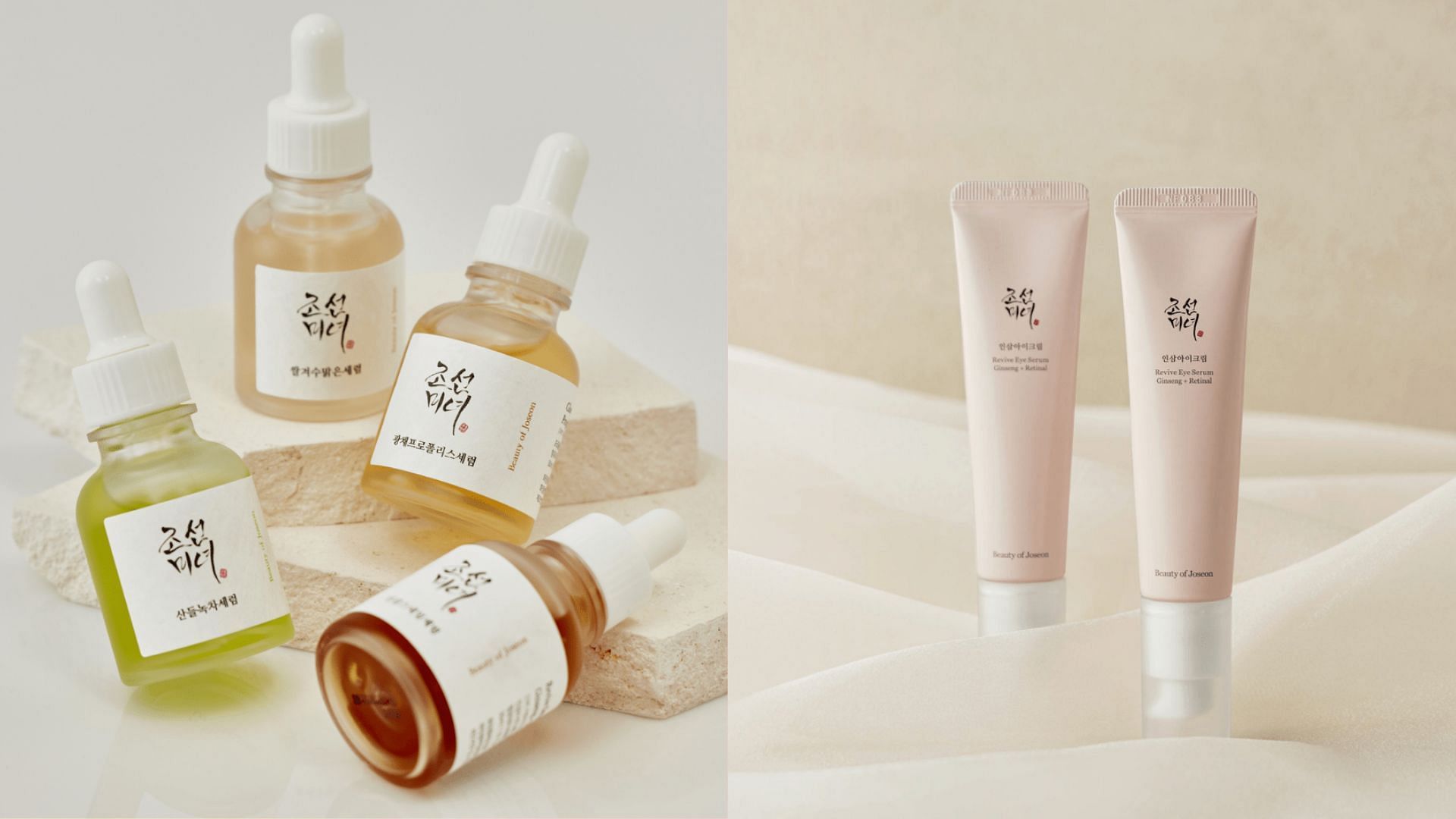 Beauty of Joseon serums (Image via Beauty of Joseon/ Sportskeeda)