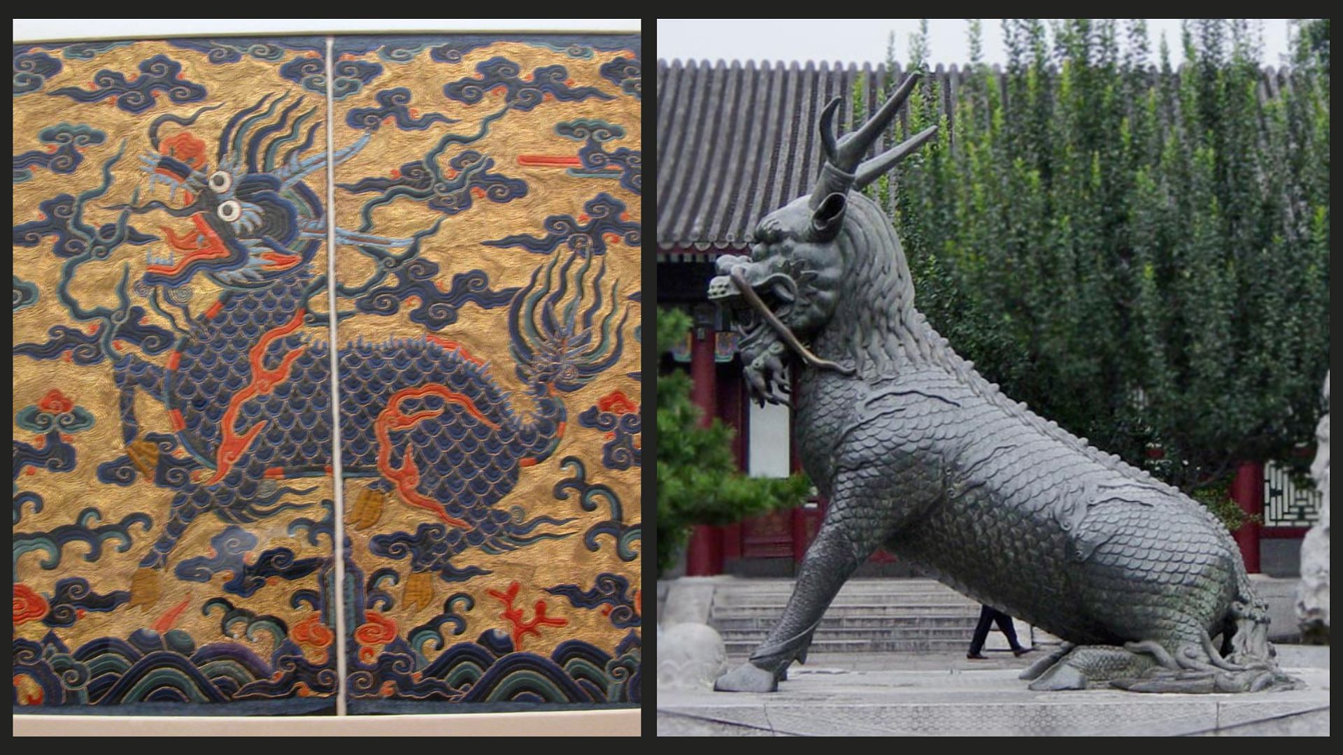 Various depictions of Qilin in the past (Image via Wikipedia)