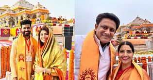 सचिन तेंदुलकर से लेकर विराट कोहली ये क्रिकेटर पहुंचे 'प्राण प्रतिष्ठा' समारोह का हिस्सा, वीडियो और तस्वीरें आई सामने