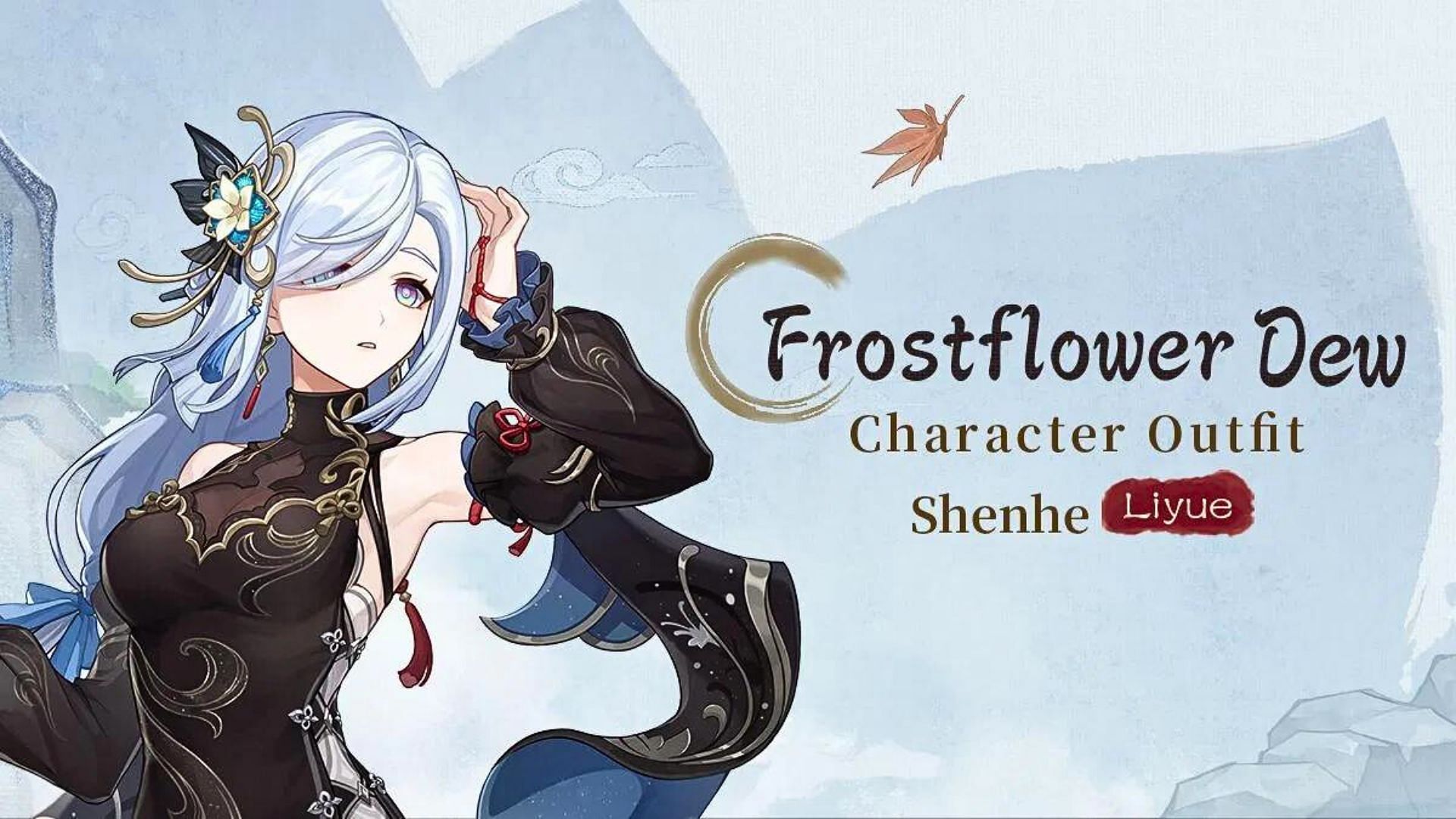 Offical preview and more details about the new Shenhe skin (Image via HoYoverse)
