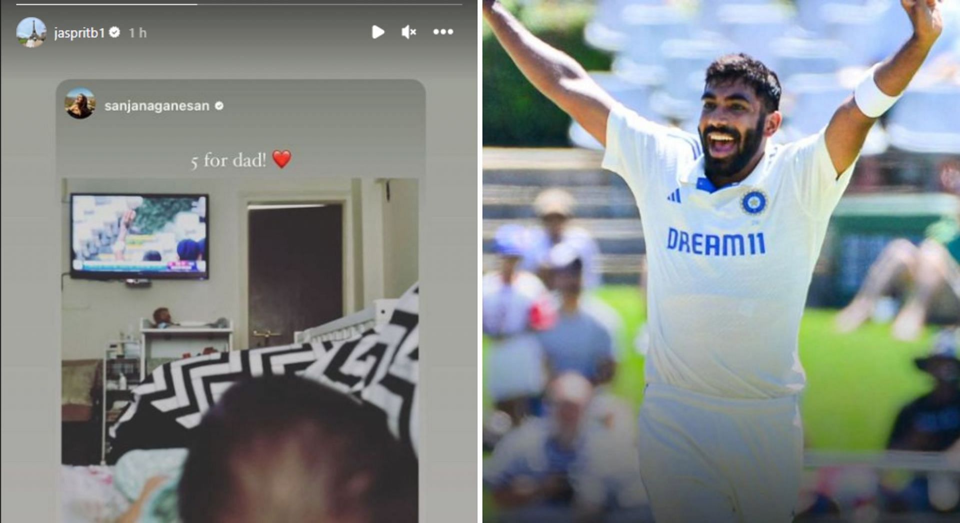 Jasprit Bumrah&#039;s latest Instagram story