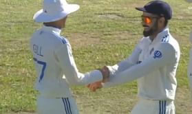 [Watch] Virat Kohli and Shubman Gill hold hands and spin around between overs during day 1 of 2nd IND vs SA Test