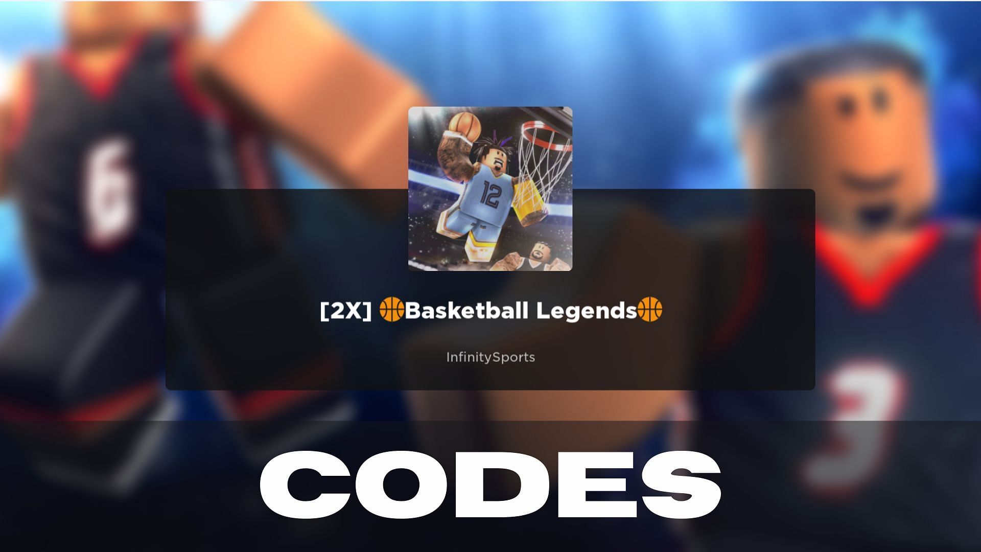 Basketball Legends codes 