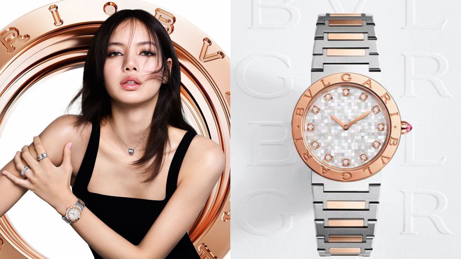 BVLGARI Launches New Limited Edition Watch Collection Collaborating With  Global Ambassador Lisa - KBIZoom