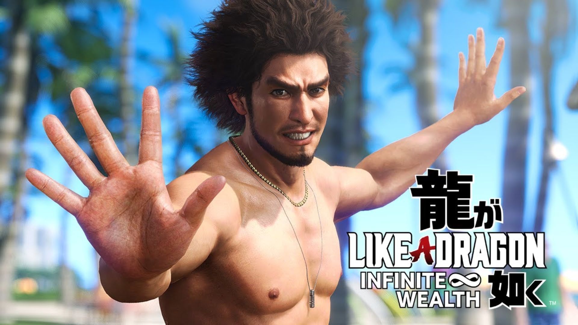 Like a Dragon Infinite Wealth is set in Yokohama and Hawaii (Image via SEGA Asia)