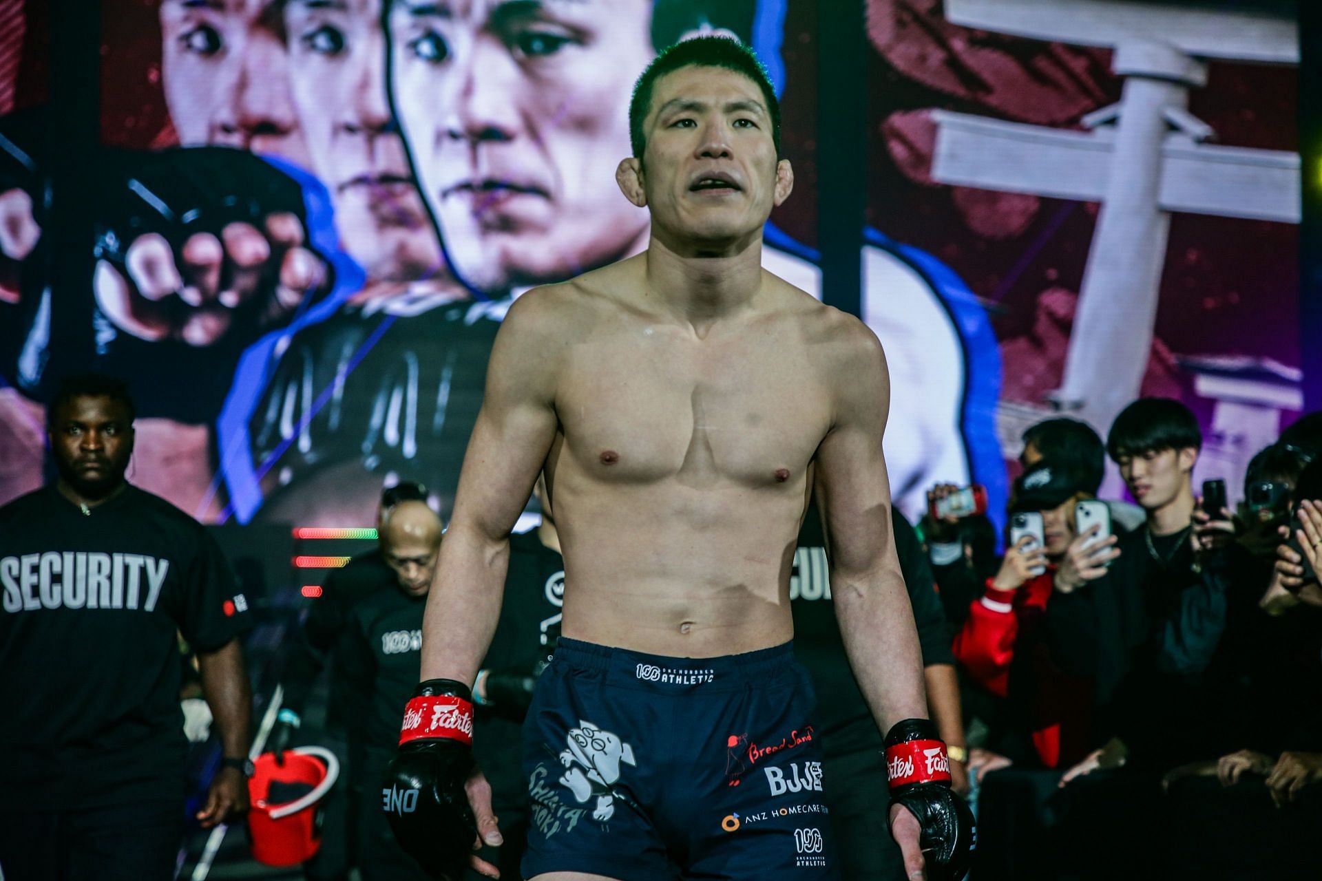Shinya Aoki heads to the ring at ONE 165.
