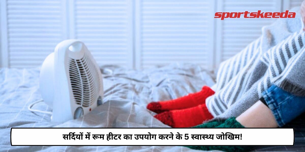5 Health Risk Of Using Room Heater In Winter!