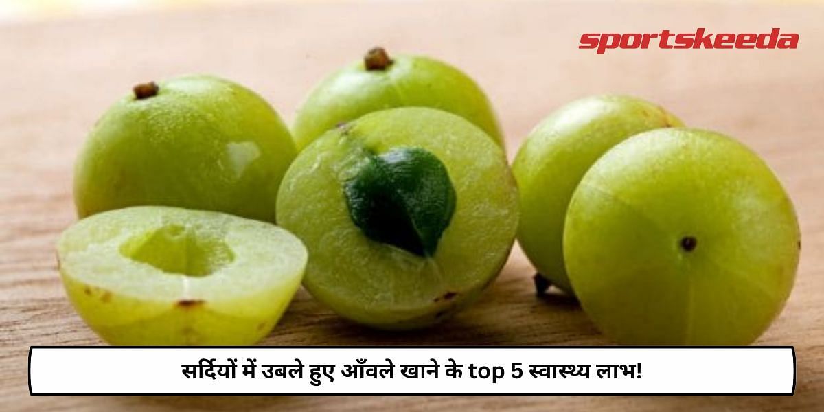 Top 5 Health Benefits Of eating Steamed Amla in winters!