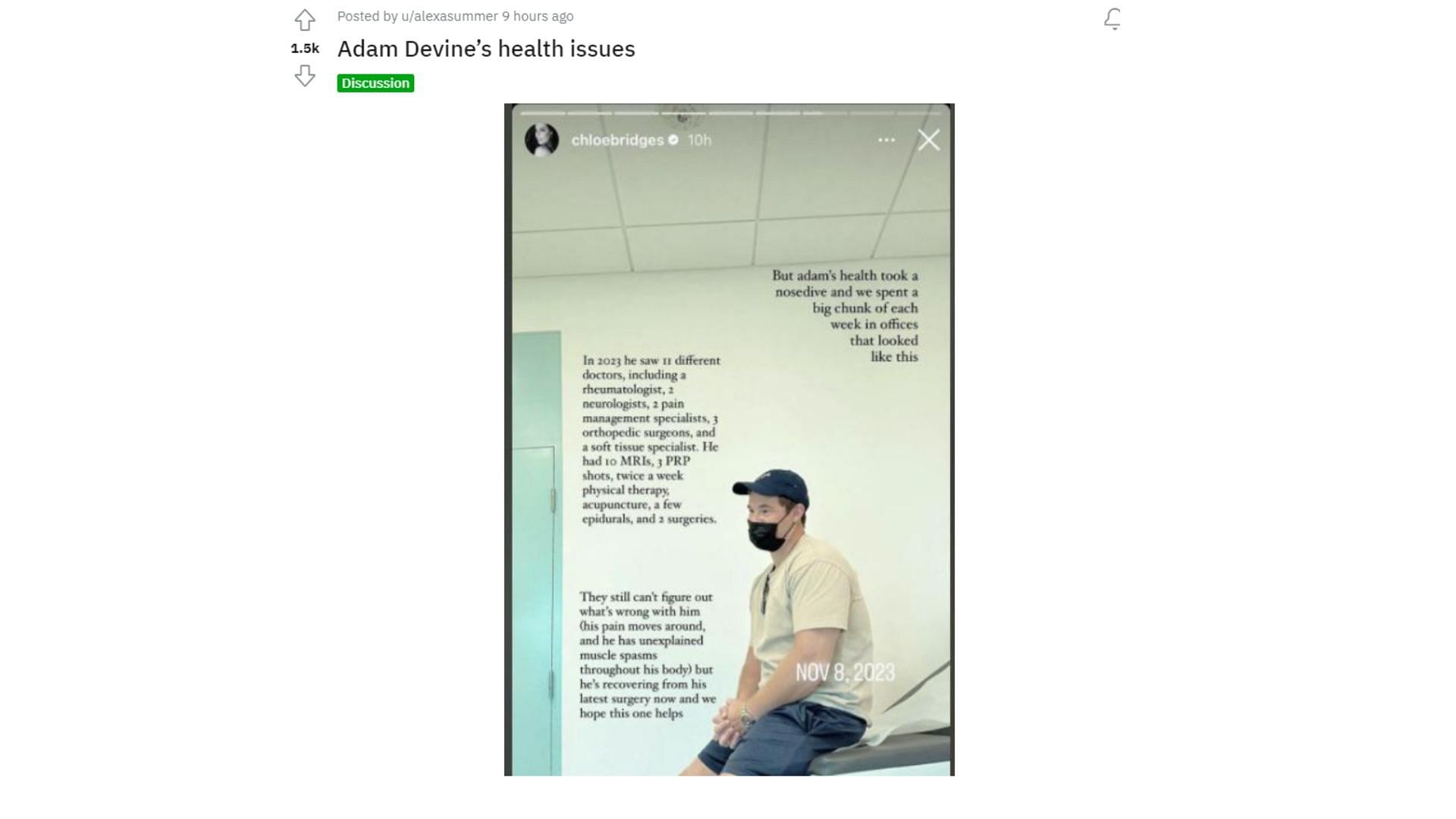 A Reddit user shares a screengrab of Adam DeVine&#039;s latest health update from Chloe Bridges&#039; Instagram Story. (Image via Reddit/u/alexasummer)
