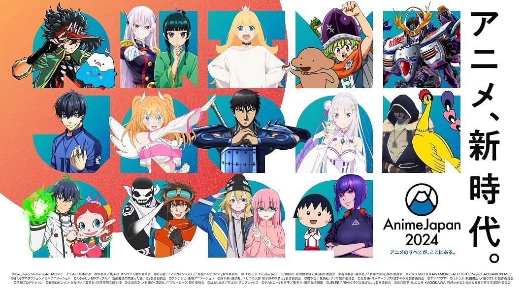 Some of the series that were already confirmed for the event (Image via Anime Japan 2024 and several publishers and studios).