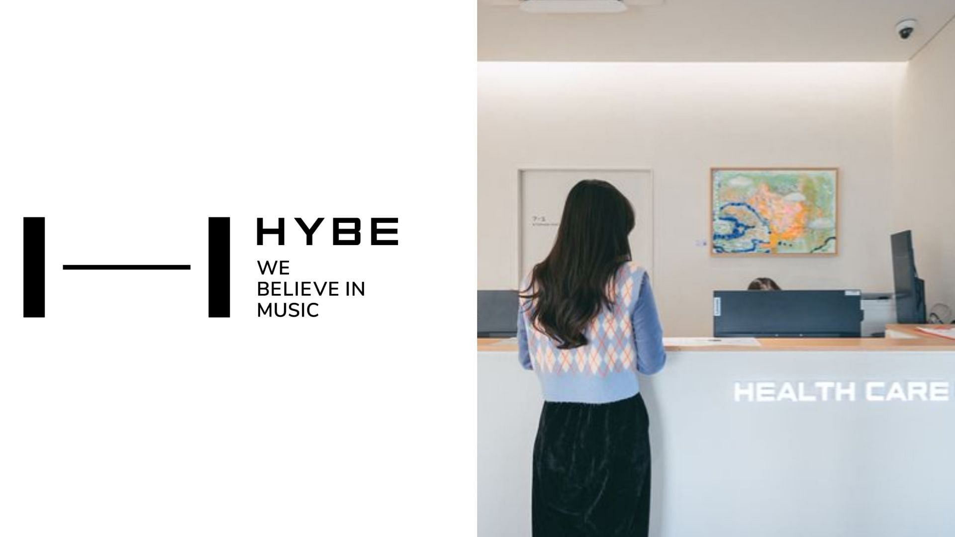 HYBE to operate an in-house healthcare facility (Image via HYBE/X@PRODBYENGENE)