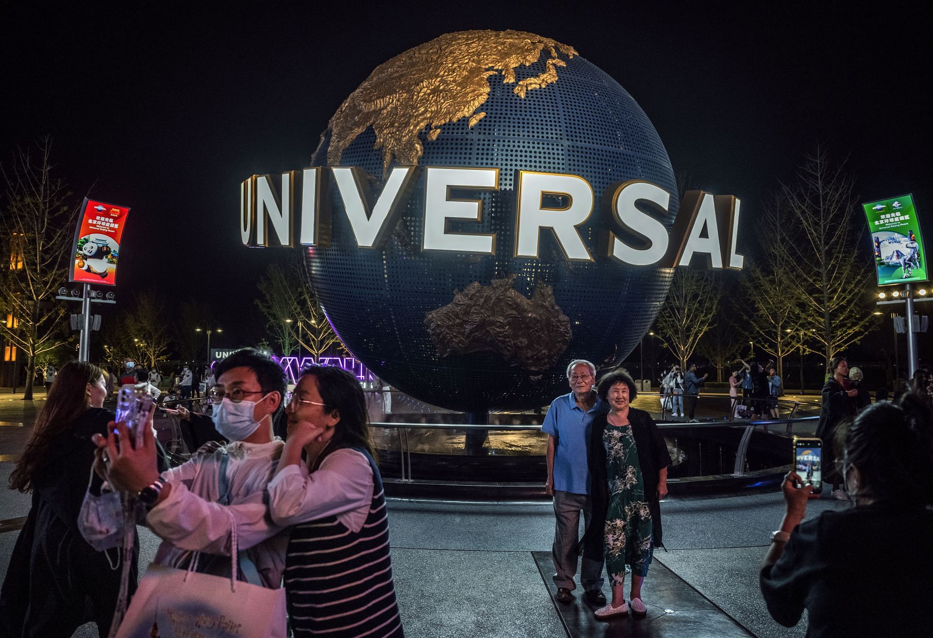 Universal Studios Opens China Theme Park In Beijing