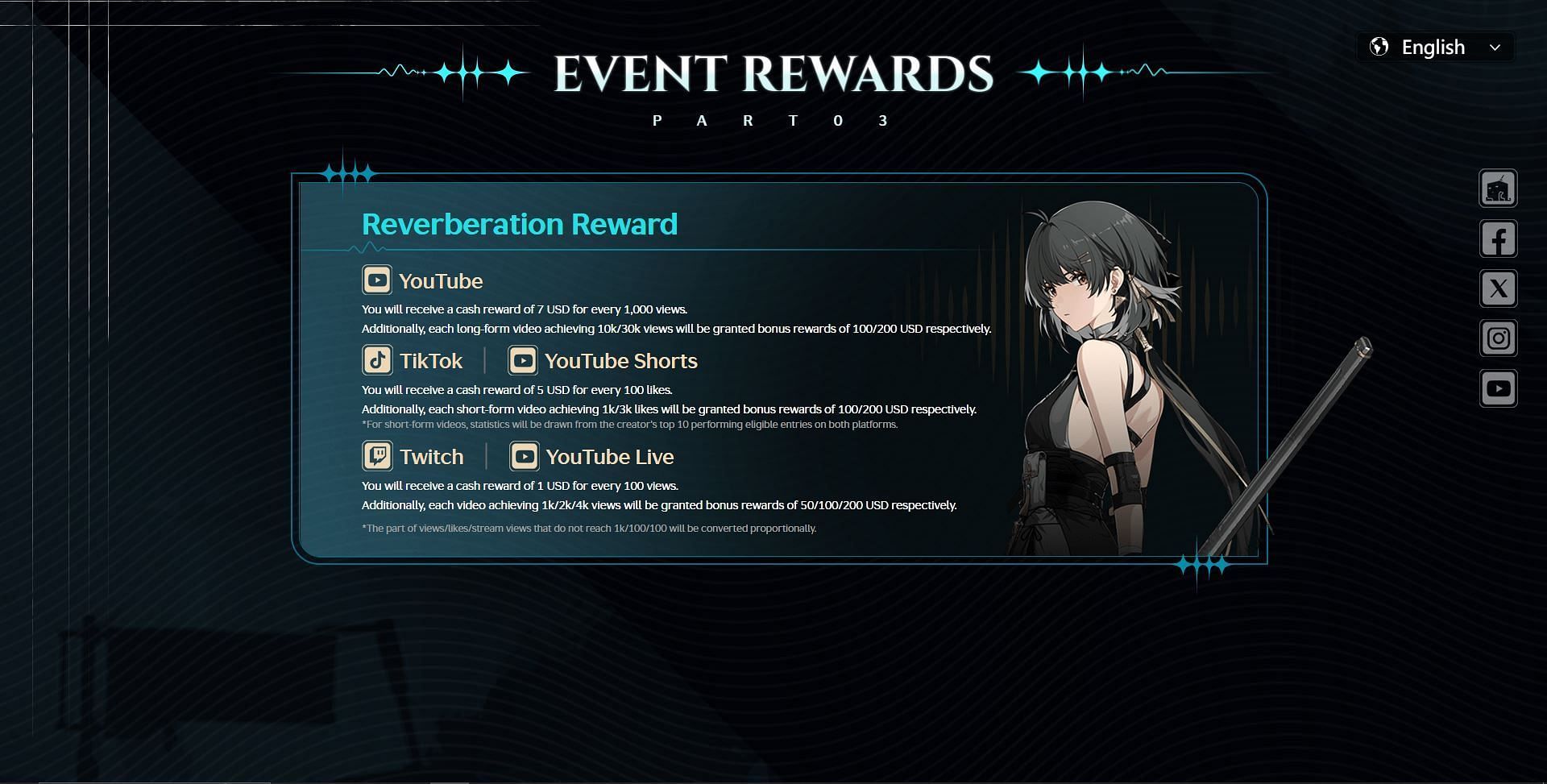 Kuro Games is giving various rewards (Image via Kuro Games)