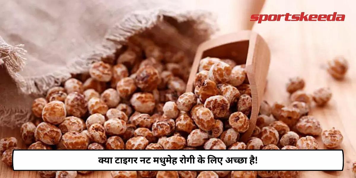 Is Tiger Nut Good For Diabetic Patient!