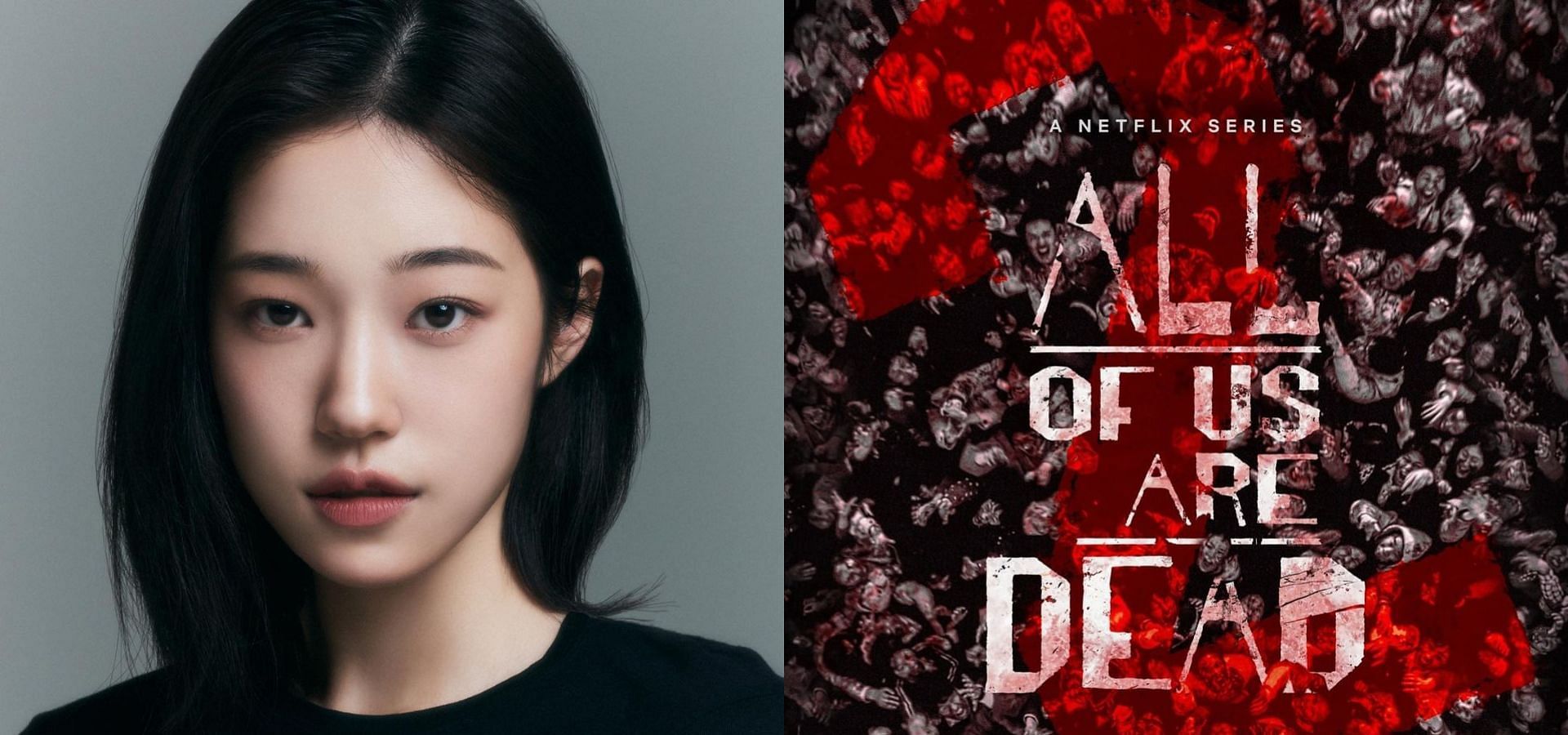 Noh Yoon-seo reportedly offered a role in All of Us Are Dead 2 (Images via@rohyoonseo, @netflixkcontent) 